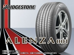 ブリヂストン アレンザ001 ALENZA001 235/55R19 101W (PSR14907）SUV専用タイヤ ■2本送料込み総額 67,980円