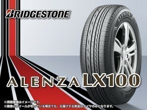 【正規品】 ブリヂストン ALENZA アレンザ LX100 215/50R18 92V (PSR08145) SUV専用タイヤ ■2本送料込み総額 51,820円