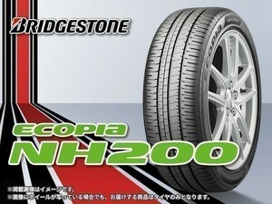 【正規品】 ブリヂストン ECOPIA エコピア NH200 195/65R15 91H （PSR00409）■2本送料込み総額 26,160円