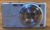 TT-1764■送料込■Panasonic パナソニック LUMIX 10x FULL HD 1:3.1-5.9/4.5-45 デジタルカメラ カメラ DMC-SZ7 133g●ジャンク扱い/くGOら_画像2