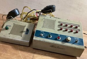 BA559 # including carriage # Airhone air horn telephone machine communication machine AIKO KOSEI DENWAKI KM-8 retro 7972g* electrification only verification * junk treatment /.GO.