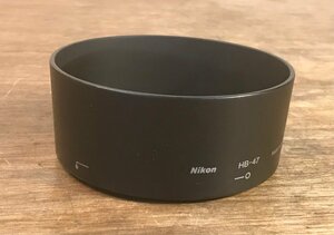 SS-2800■送料込■Nikon HB-47 フード カメラ アクセサリー 部品 パーツ レトロ アンティーク 23g/くATら