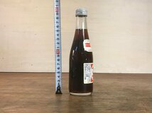 SS-2846■送料込■PEPSI-COLA ペプシコーラ ガラス製 瓶 容器 保存 ワンウェイびん レトロ アンティーク 486g●未開封●中身入り/くATら_画像4