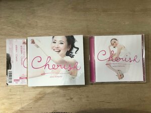 UU-1694 ■送料込■ 松田聖子 Cherish 歌謡曲 J-POP ポップ ジャズ アイドル 歌手 女優 CD 音楽 MUSIC ●記録面傷無し/くKOら