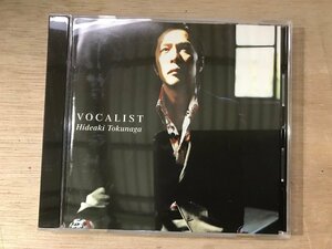 UU-1700 ■送料込■ 徳永英明 VOCALIST ジャズ J-POP ポップ・ロック シンガーソングライター CD 音楽 MUSIC ●記録面傷無し/くKOら