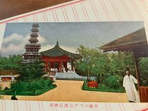 VV-159 ■送料込■ 朝鮮 京城 パコダ公園 石仏塔 朝鮮人 民族 衣装 人 神社 寺 宗教 寺院 塔 風景 韓国 絵葉書 古葉書 写真 古写真/くNAら_画像3