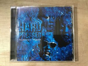 UU-1719 ■送料込■ 前田亘輝 HARD PRESSED J-POP ロック TUBE CD 音楽 MUSIC ●記録面傷無し/くKOら