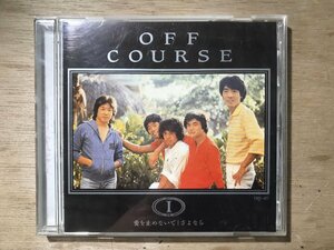 UU-1780 ■送料込■ オフコース Ⅰ 愛を止めないで / さよなら ロック フォーク ポップス CD 音楽 MUSIC ●記録面傷無し/くKOら