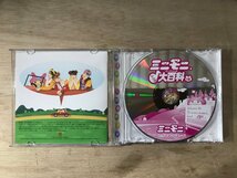 UU-1799 ■送料込■ ミニモニ。ソング大百科 1巻 J-POP 歌手 モーニング娘。辻希美 加護亜依 他 CD 音楽 MUSIC ●記録面傷無し/くKOら_画像3