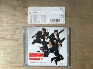 UU-1814 ■送料込■ ARASHI Hero 瞳の中のGalaxy 嵐 ジャニーズ アイドル J-POP 松本潤 櫻井翔 他 DVD 音楽 MUSIC ●記録面傷無し/くKOら