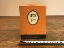 SS-2756■送料込■DUNE Christian Dior クリスチャンディオール PARIS EAU DE TOILETTE VAPORISATEUR 香水 美容 理容 202g●未開封/くATら_画像3