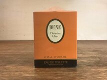 SS-2756■送料込■DUNE Christian Dior クリスチャンディオール PARIS EAU DE TOILETTE VAPORISATEUR 香水 美容 理容 202g●未開封/くATら_画像6