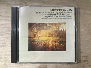 UU-1901 ■送料込■ メンデルスゾーン 交響曲第4番 イタリア セル 真夏の夜の夢 他 教材 授業 CD 音楽 MUSIC ●記録面傷無し/くKOら