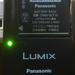 SS-2835■送料込■Panasonic LUMIX DE-A59 充電器 バッテリーパック デジタルカメラ アンティーク 73g●動作品/くATらの画像4