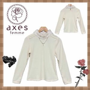 【axes femme】フリル付きジュエルホワイトカットソー