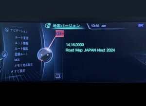 BMW MINI 地図データ NEXT　2024 USBメモリー(32GB) FSCコードは付属しません road map next