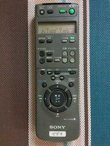 送料無料★SONY★ソニー★純正★ビデオ用リモコン★RMT-V276B★中古★動作品★返金保証あり★