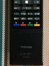 送料無料★TOSHIBA★東芝★純正★BDレコーダー用リモコン★SE-R0379★中古★動作品★返金保証あり★_画像4