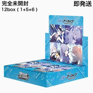 新品未開封 12box ヴァイスシュバルツ ブルーアーカイブ シュリンク付き