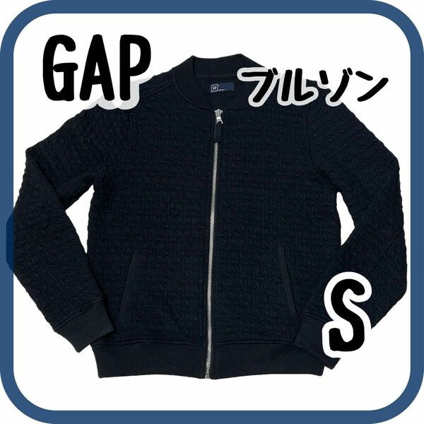 GAP ギャップ　レディース　ブルゾン　ジャケット　トレーナー生地　ワッフル　S 値下げしました！2980円→