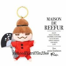 即決★MAISON DE REEFURメゾンドリーファー*早安 (ザオアン/ZAOAN) リンカチャン 梨花人形ストラップ*キーホルダー_画像1