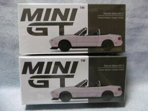 未開封新品 MINI GT Mazuda Miata MX-5 Tuned Version Classic White 左右ハンドル 2台組