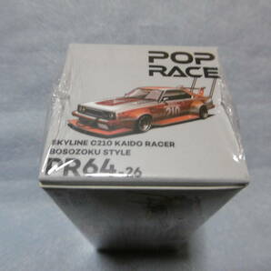 未開封新品 POP RACE 1/64 PR64-26 SKYLINE C210 KAIDO RACER BOSOZOKU STYLEの画像4