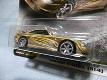 未開封未使用品 ホットウィール FAST& FURIOUS 2台組 Nissan 240SX (S14) / Nissan SILVIA (S14)_画像2