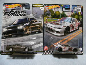 未開封未使用品 ホットウィール FAST & FURIOUS 2台組 Nissan Silvia (S15) & (S15 NISMO R-TUNE PROTO)
