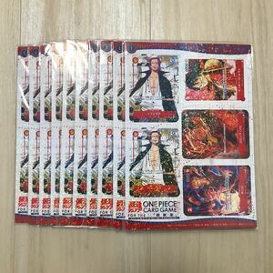 新品未開封10点セット 2023年最強ジャンプ4月特大号付録 ONE PIECE CARD GAME mini FOR THE 超新星 ワンピースカードゲームミニ ルーキー