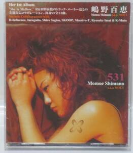 嶋野百恵 CD/ 531 [廃盤]