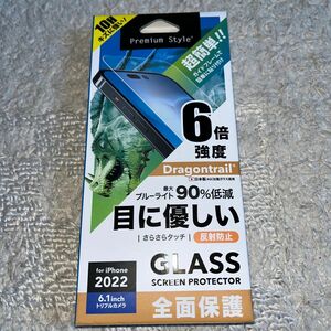 PGA PG-22QGL04FBL 2022年 iPhone 14 Pro用 ガイドフレーム付 液晶全面保護ガラス Premium