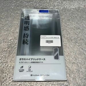 SoftBank SELECTION ガラスハイブリッドケース for AQUOS R6 SB-A015-HYGA/CL