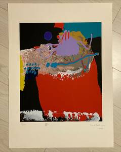 「模写」マナブ・マベ 「祭」1990年作　66/100 版画 抽象画　サイン入り　額装なし
