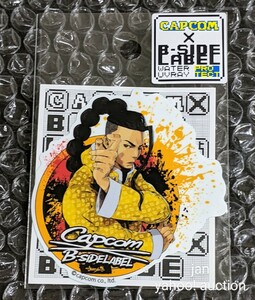 CAPCOM B-SIDE LABEL コラボ ステッカー ストリートファイター6 ジェイミー カプコン スト6 スト2 シール ビーサイドレーベル BSIDELABEL