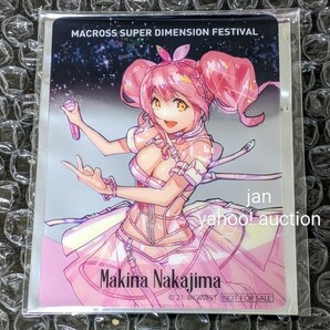 マクロス超時空フェスティバル 東急歌舞伎町タワー 非売品 特典 ノベルティ クリアカード マキナ アンコールver マクフェス ワルキューレ