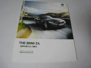 純正カタログ　BMW　Z4　LL20 LM30　LM35　20i 35i 35is 2014/4　BMWジャパン　価格表付き