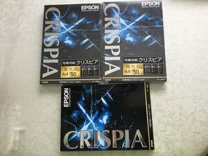 EPSON エプソン 写真用紙クリスピア　CRISPIA A4 50枚入り×2箱　未使用　購入時期不明