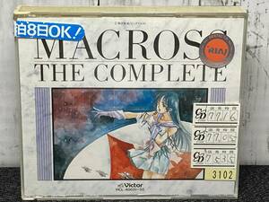レンタル CD 超時空要塞マクロス 復刻盤 マクロス・ザ・コンプリート OST サントラ