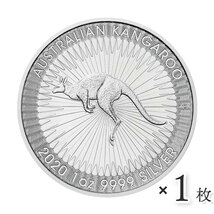 ☆即納追跡可☆ オーストラリア 2020 カンガルー 1オンス 銀貨 【1枚】 (コインケース付き)_画像2