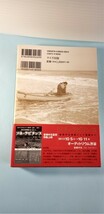 「曽根中生　過激にして愛嬌あり」　　倉田剛著　曽根中生のサイン・識語入り_画像2