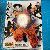 ドラゴンボール　超絶戯巧　其之四　孫悟空　新品　未開封　箱に多少痛み有り　ultra insinct_画像1