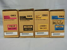 ●○【純正】OKI トナーカートリッジ TNR-C3L C811/C841Series MC843/MC863/MC883 Series 4色セット○●_画像2