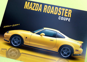 ★★　マツダ　ロードスター　NB6C　２００３年　ターボ・限定車・カタログ　３冊セット　美品　