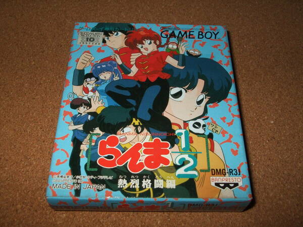 新品 ゲームボーイソフト らんま1/2 熱烈格闘編 GB