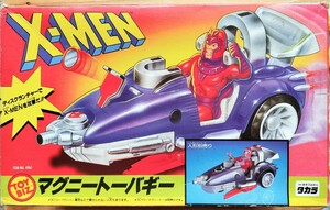 X-Men Magney Tobaggy &amp; Magnito фигура ■ Takara Toy Biz