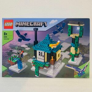 レゴ LEGO マインクラフト MINECRAFT そびえる塔 21173