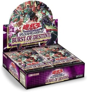 【未開封】遊戯王OCG デュエルモンスターズ BURST OF DESTINY　BOX