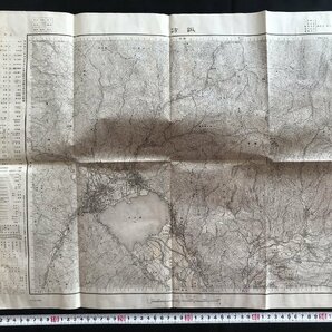 i□* 地図 「諏訪」 長野県 1/50000地形図 明治43年測図昭和6年要部修正 昭和9年 大日本帝国陸地測量部 1点 /A01-②の画像1