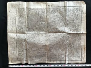 i□*　地図　「蓼科山」　長野県　1/50000地形図　大正元年測図昭和4年要部修正　昭和7年　大日本帝国陸地測量部　1点　/A01-②